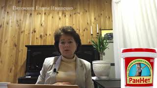 картинка: Ответы на ваши Вопросы. Как сохранить розы до посадки.