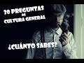 ¿CUÁNTO SABES de CULTURA GENERAL? 🥇 ¡¡30 PREGUNTAS CON OPCIONES!!