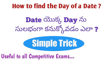 Calendar Tricks in Telugu I How to find Day of any Date ?  I For all Competitive Exams I Ramesh Sir