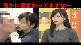 黒いレーズン 牧野結美アナ フライデーベッド写真画像流出後の現在ｗｗｗやばい Youtube