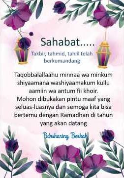 Video Ucapan lebaran Hari Raya Idul Fitri 1442 H/2021  WhatsApp, Instagram, Sosmed BDRS