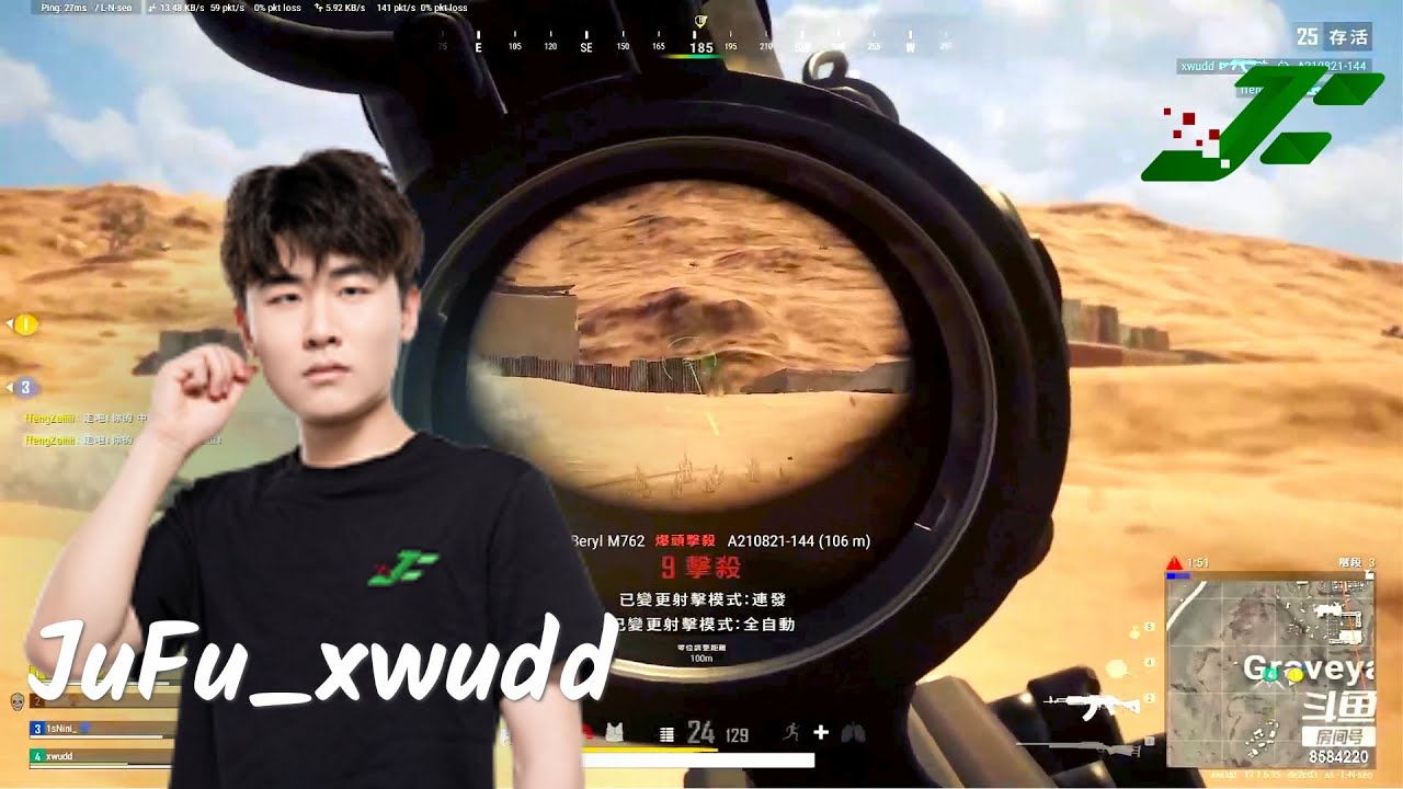 JuFu_xwudd in Miramar | RANKED MADNESS | PUBG