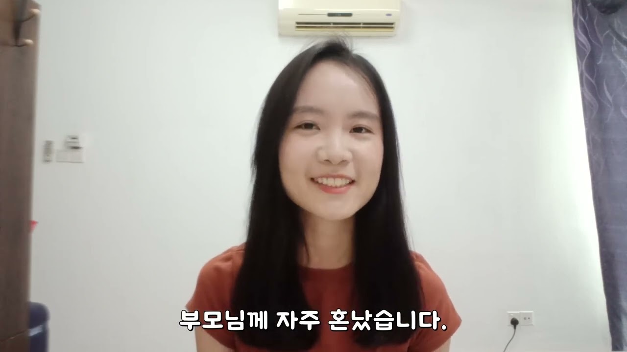 2024 외국인 한국어 말하기 대회| 나를 한국어에 빠지게 한 특별한 에피소드