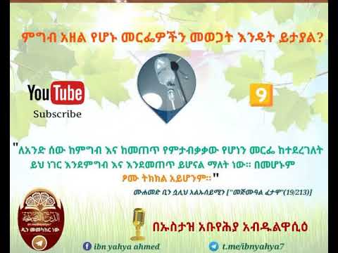 ቪዲዮ: ለኢንፌክሽን ቁስሎችን ለመፈተሽ 5 መንገዶች