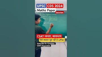 🔥 CSAT Tricks #upsc #uppsc #mathstricks #ytshorts #csatmaths #upsc2024 #csat2024