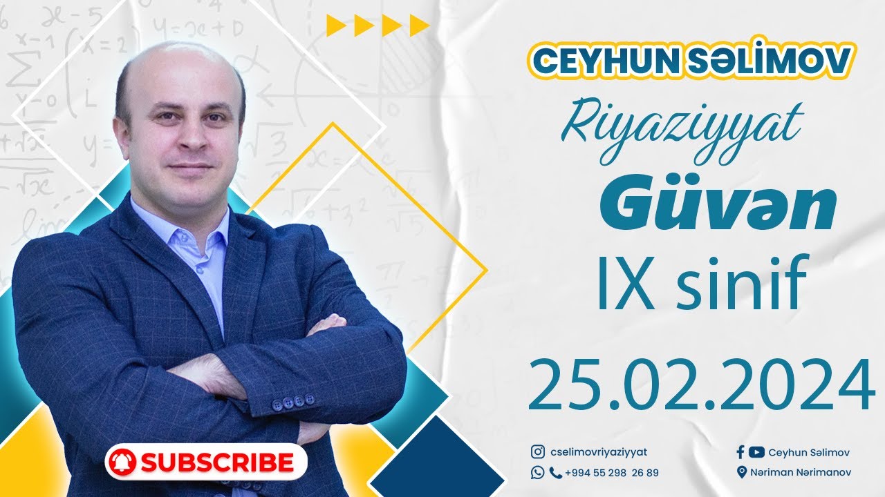 Güvən sınaq 7 riyaziyyat 9-cu sinif 25 fevral 2024