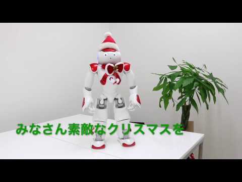 スマロボ技術部からメリークリスマス