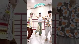 Xikers Minjae And Jinsik Homeboy Challenge With Jihyo   xikers jihyo minjae jinsik