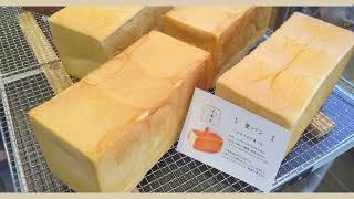 公式]小麦子(こむぎこ)|大府・東浦のパン・ケーキ・フルーツサンド専門