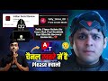 Acs Talks चैनल ख़तरे में है 🙏Please बचालो 😭