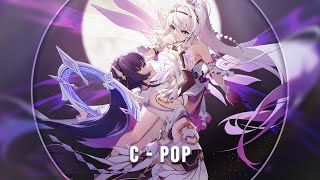 ❀「Nightcore」~ Da Capo | Honkai Impact 3rd Theme Song「HOYO-MiX」~ ❀