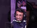 هاك رادار ولا نظيف ركز على اخر لقطة ببجي موبايل ببجي كاشف الهكرية