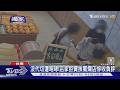 沒代切遭咆哮! 拒賣反挨罵爛店收負評　老闆霸氣槓奧客｜TVBS新聞 @TVBSNEWS01