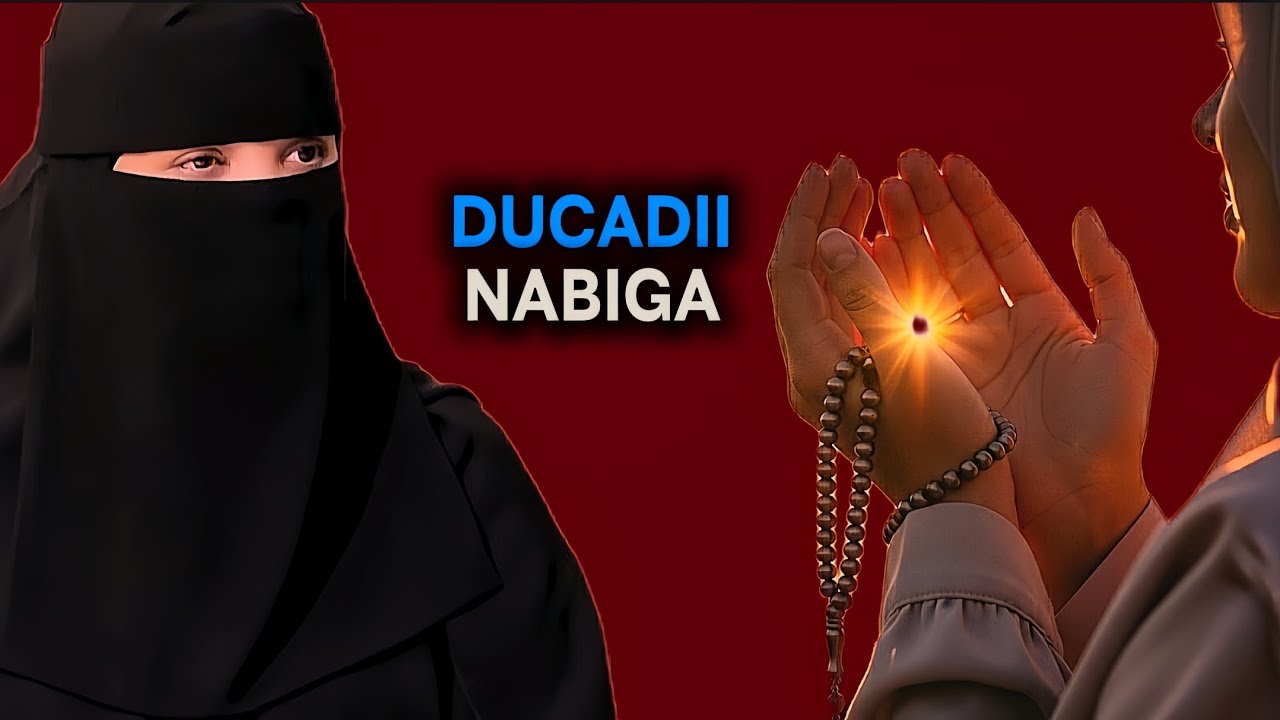 Qiso Cajiiba iyo DucadiiNabiga ee Abu Hureria|zuhur Guleid|