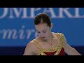 2007 TEB (Trophy Eric Bompard) -  Kimmie Meissner FS