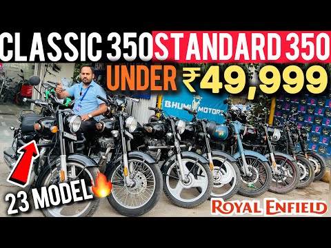 Buy l Royal Enfield Bullet for just Rs 49,999/-Cheapest used bullet bikes market l from bhumi motors