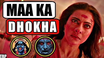 MAA Movie Review & Analysis | Kajol