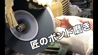 純銅製ドアオープナー磨きの技術をご紹介 FURENAI (フレナイ)