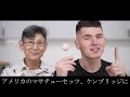 更新不可能 どう考えてもクレイジー過ぎるギネス記録 更新不可能 どう考えてもクレイジー過ぎるギネス記録