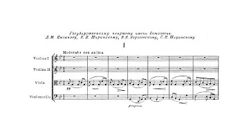 Nikolai Myaskovsky – String Quartet No. 6