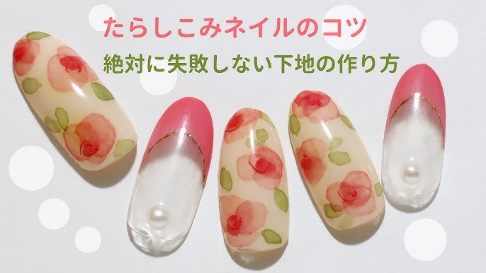 100均アクリル絵の具でネイルアート Youtube 100均アクリル絵の具でネイルアート Youtube