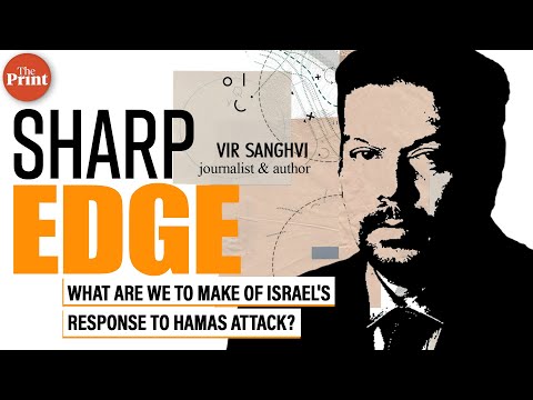 'Judge Hamas and Israel on their actions, not where your loyalties lie'