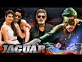 Jaguar Full Movie I Hindi Dubbed Movies I Nikhil Gowda, Jagapati Babu, Ramya Krishnan I South Movie