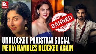 Breaking: Unblocked Pakistani Social Media Handles Blocked Again, Tech Issue Led To Auto Unblocking