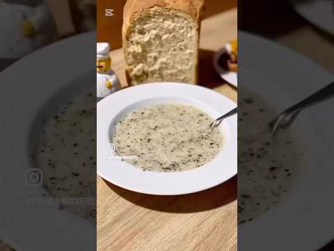 Ποντιακή Σούπα ΤΑΝΩΜΕΝΟΣ