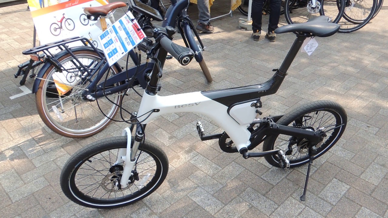 BESV PS1 ADV カーボンフレームebike minivelo