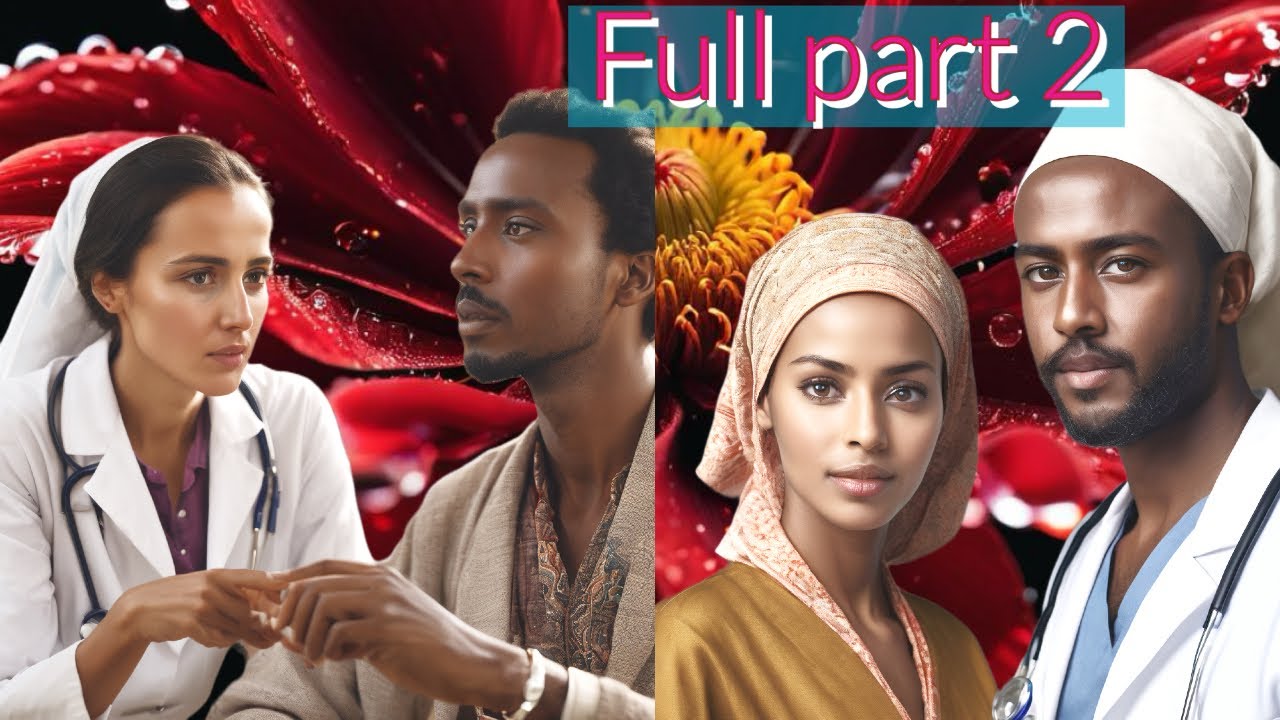 PART 2 \ FAADUMO SHEEKADII ASMA IYO NINKIII DILAAGA AHAA