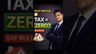 Part 3 : Capital Gain Tax Bachao (Without Property Sale!) | Section 54F