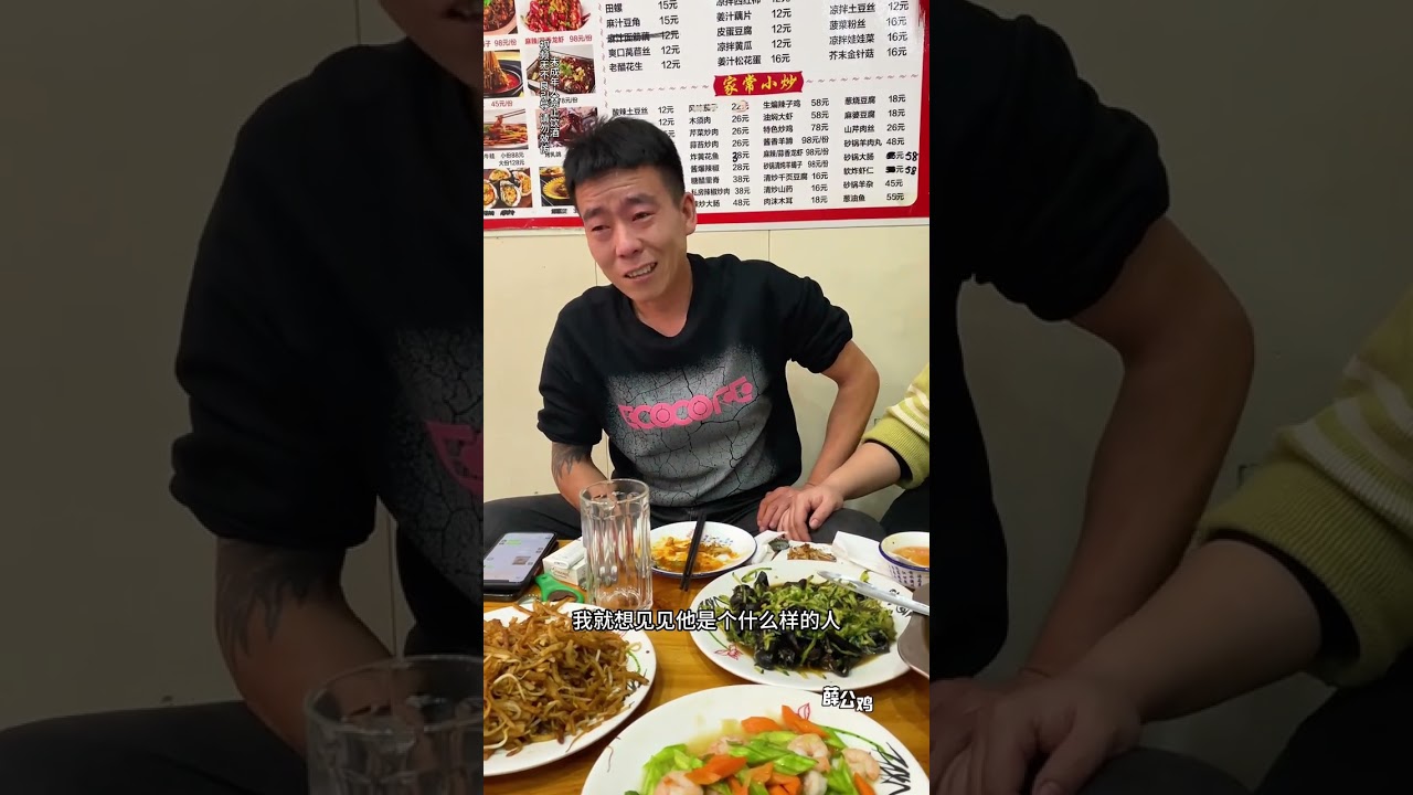 全國游走挑戰用畫交換美好。老板兩個月就被親生父母拋棄 從小跟奶奶相依為命 