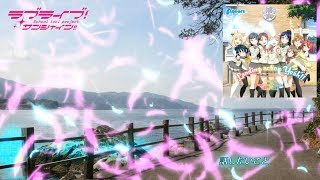 【Aqours】Landing action Yeah!!【Extra Edit】