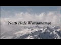 Argameera Karaasaa Faarfannaa Haaraa Bara 2011 2018 Faarfattuu Burtukan Shawuleetiin 
