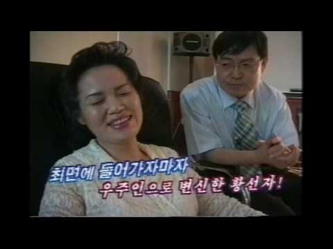 빵상아줌마 예언가 황선자 Q채널 방송출연 영상