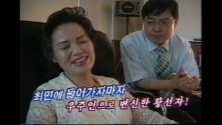 빵상아줌마 예언가 황선자 Q채널 방송출연 영상