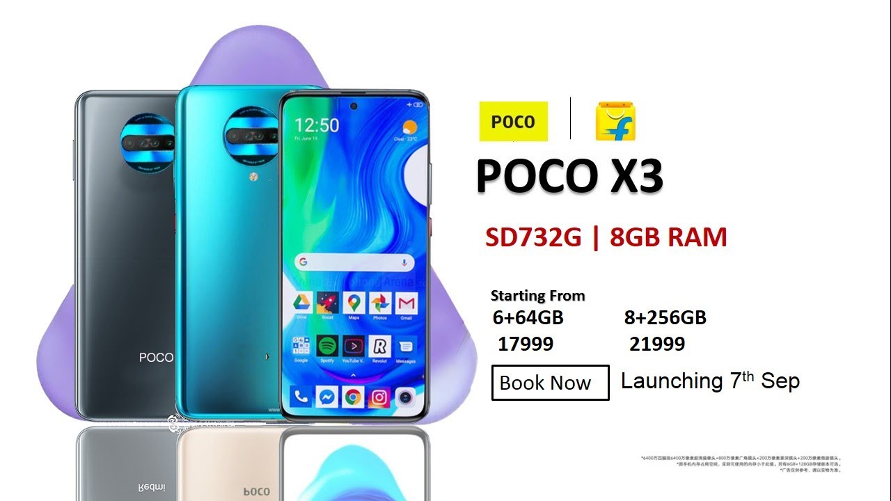 Xiaomi Poco F3 128 Гб Nfc