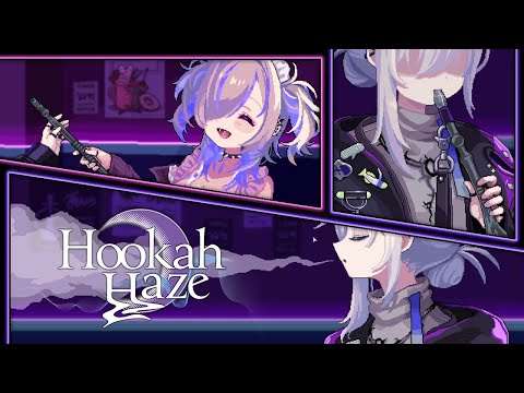 『シーシャ』を作るゲーム【Hookah Haze】| #1