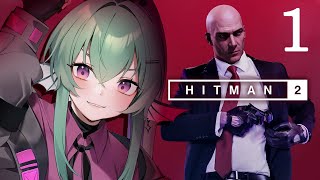 【HITMAN 2】 BALD AGAIN 【NIJISANJI EN | Finana Ryugu】 [P1]