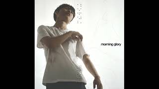 Touch the Sky - Paradise (Feat. 더콰이엇 (The Quiett)) [Morning Glory]