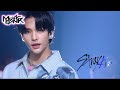 Stray Kids(스트레이 키즈ストレイキッズ) - DOMINO (Music Bank) l KBS WORLD TV 210924