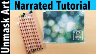 How to Color a Burry Bokeh Background | Narrated Tutorial