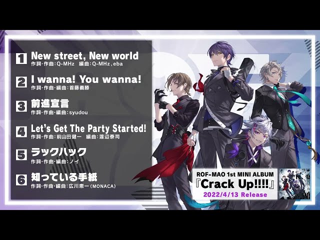 1st Mini Album『Crack Up!!!!』XFDムービー 4/13発売のサムネイル