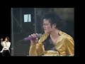 Michael Jackson - Live in Oslo DWT [July 15, 1992]  (60FPS,SMOOTH MOTION)