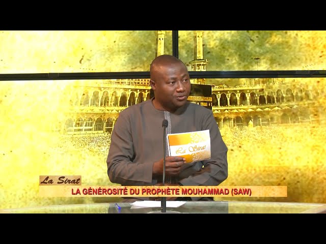 Sirat Ramadan - La générosité du prophète Mohammad