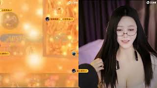 20230313-2301-苏烟老师🎀-我和我骄傲的倔强-录播