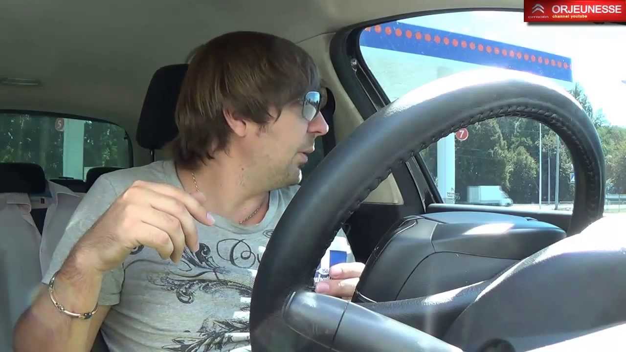 Кидалово на АЗС ТНК в Днепропетровске