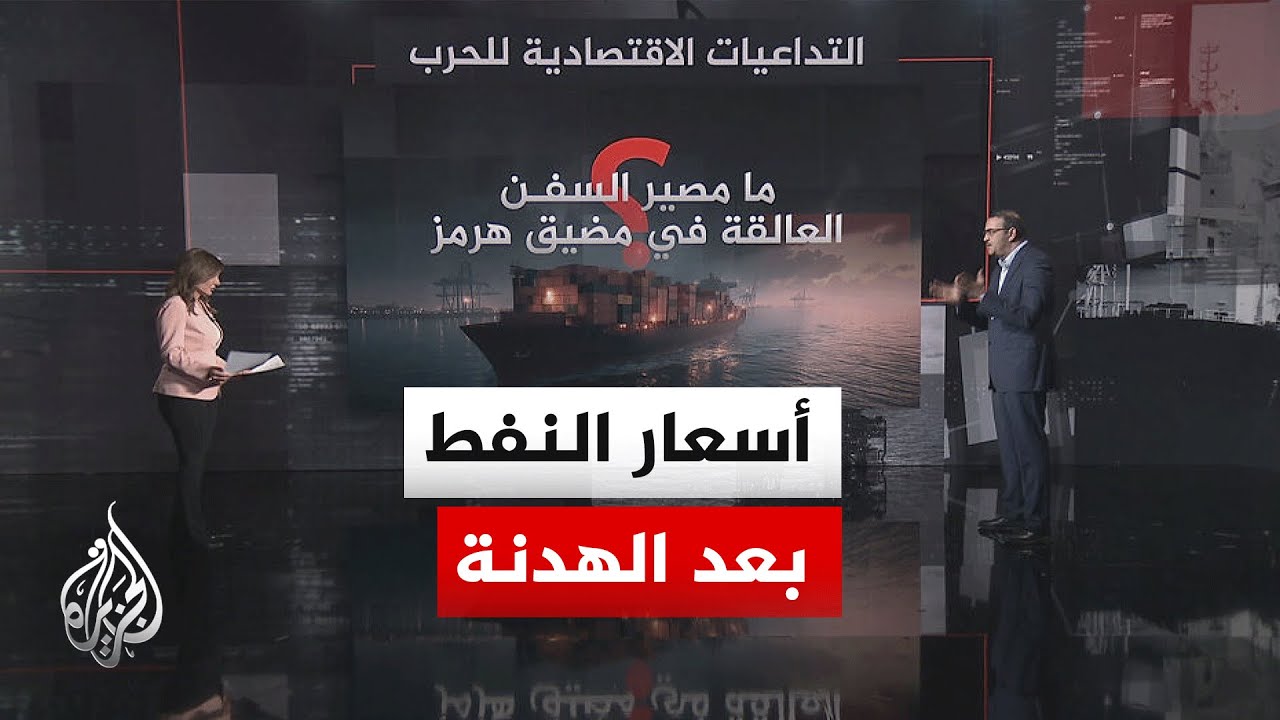 ����� ��������.. �� ���� ����� ������� �� ���� ���ҿ
 - نشر قبل 9 دقيقة