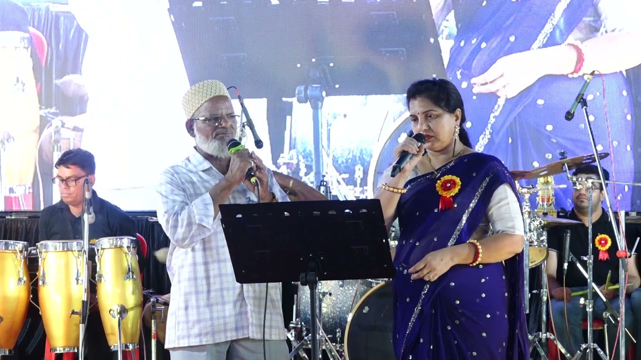 #sareagamagroupanjad/हम सफर मेरे/श्रीमति मौसमी जोशी & असगर अली नसीम/music amjad ali khan